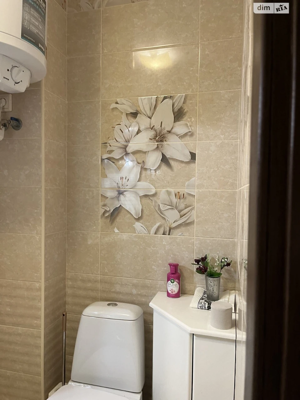 Продажа Квартира Центральный