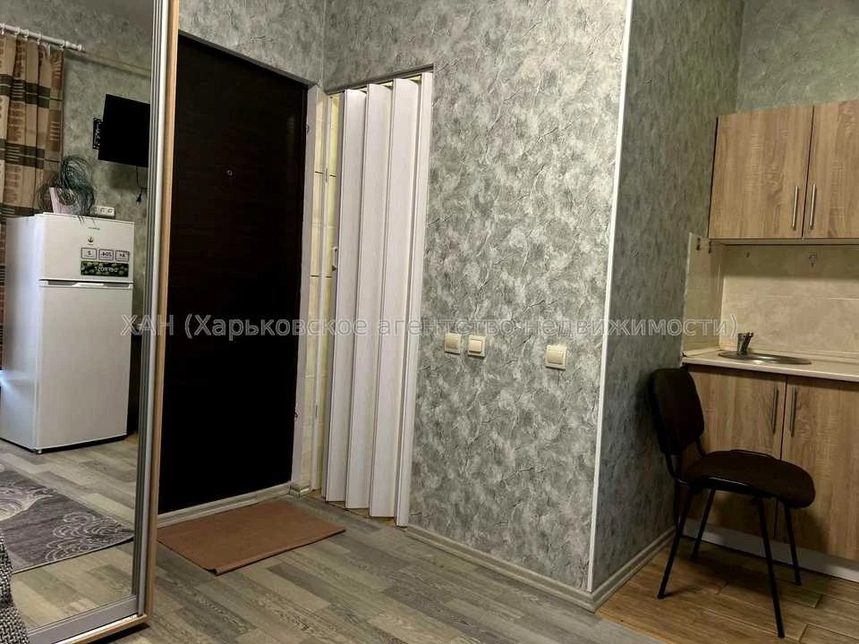 Квартира. Харків, Дідро вул.