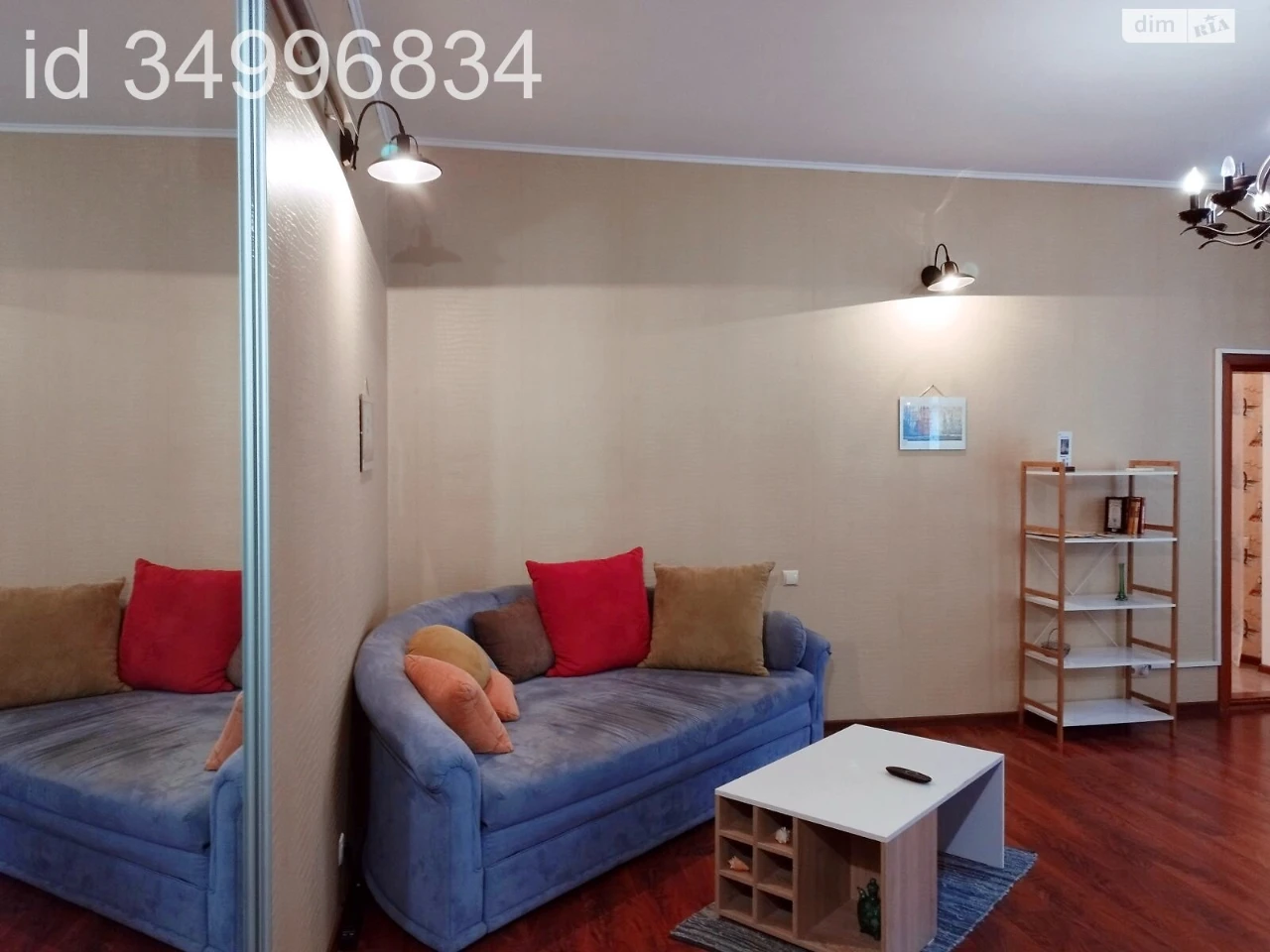 Long-Term Rental Apartment in the Center