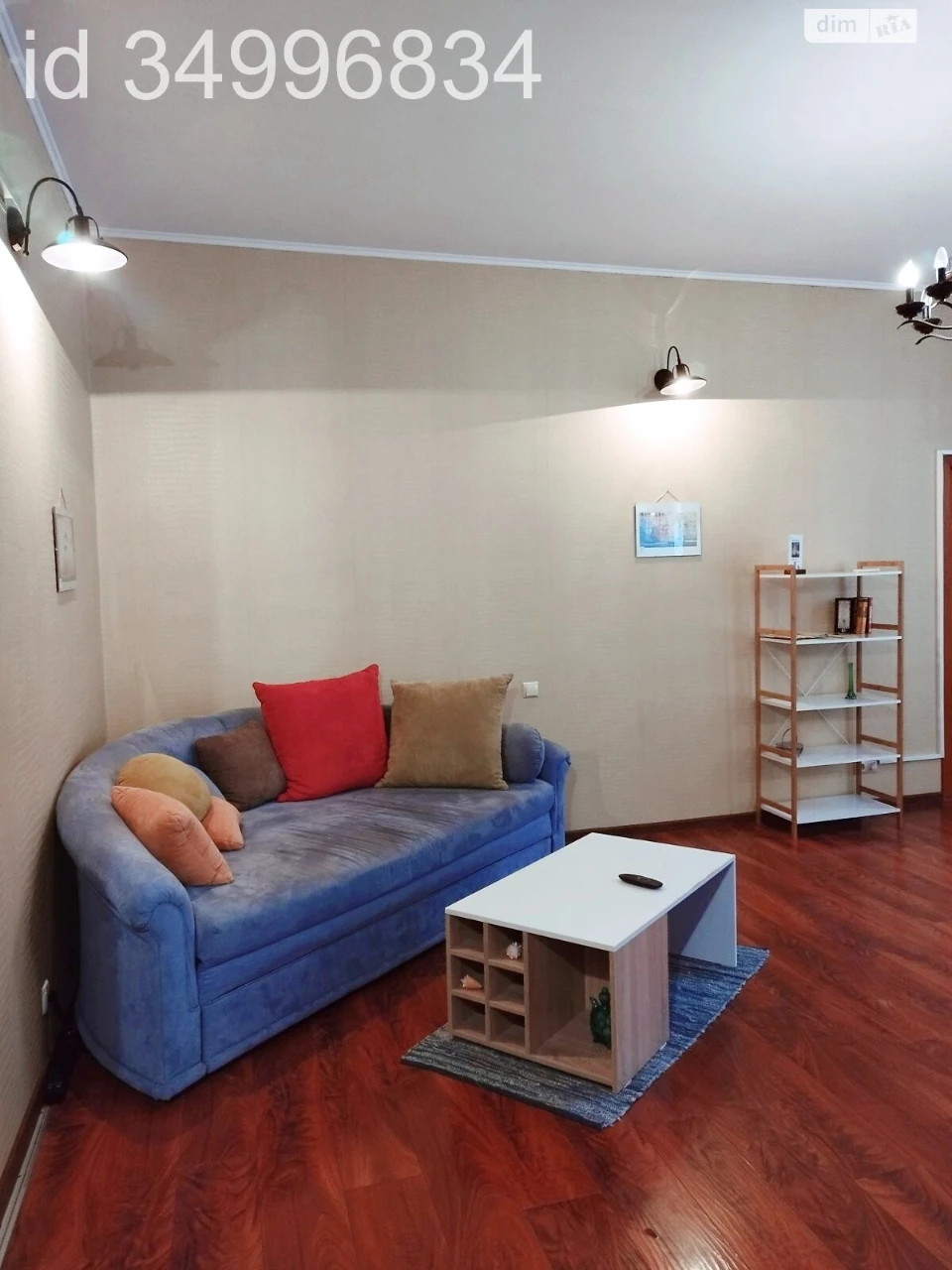 Long-Term Rental Apartment in the Center
