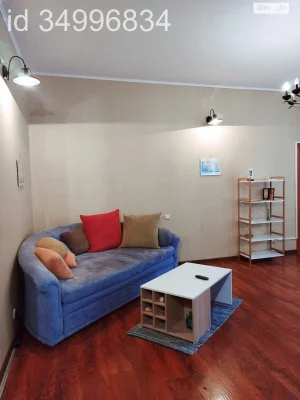Long-Term Rental Apartment in the Center