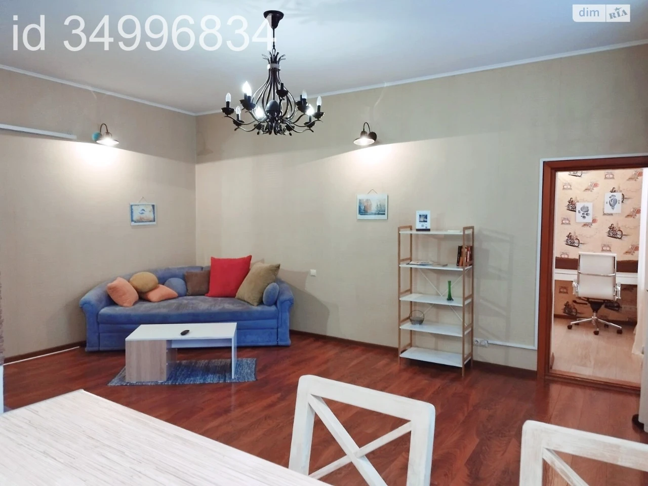 Long-Term Rental Apartment in the Center