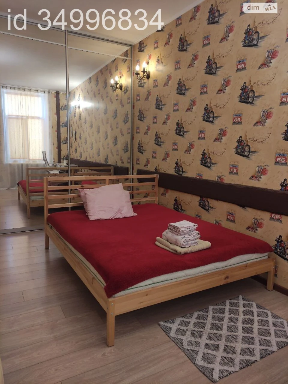 Long-Term Rental Apartment in the Center