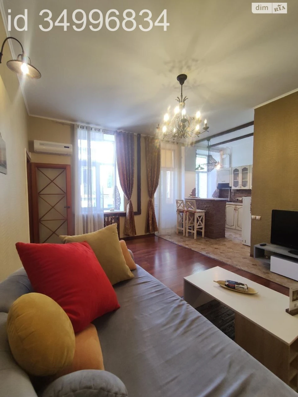 Long-Term Rental Apartment in the Center