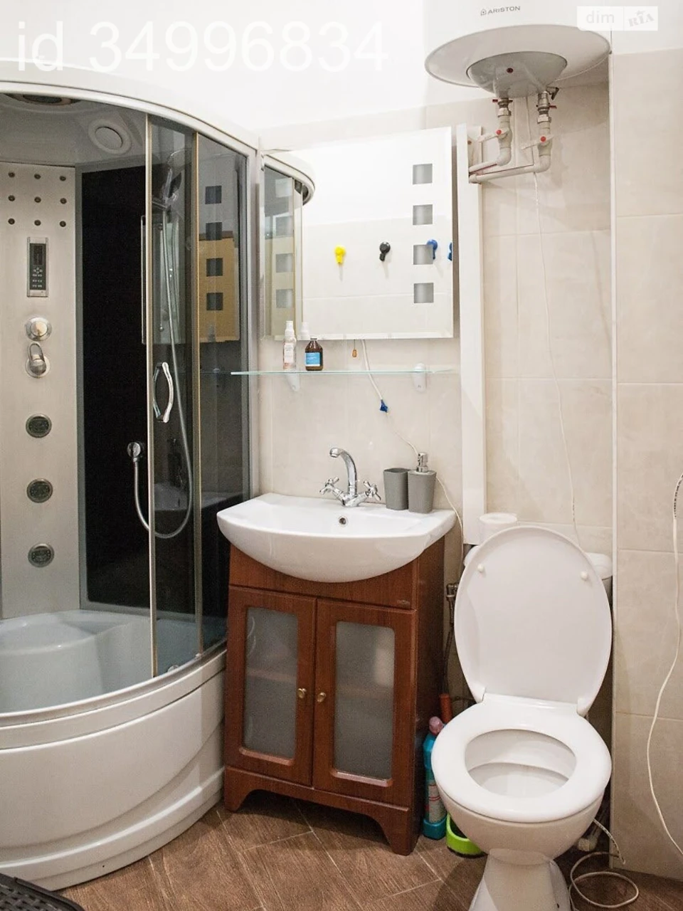 Long-Term Rental Apartment in the Center