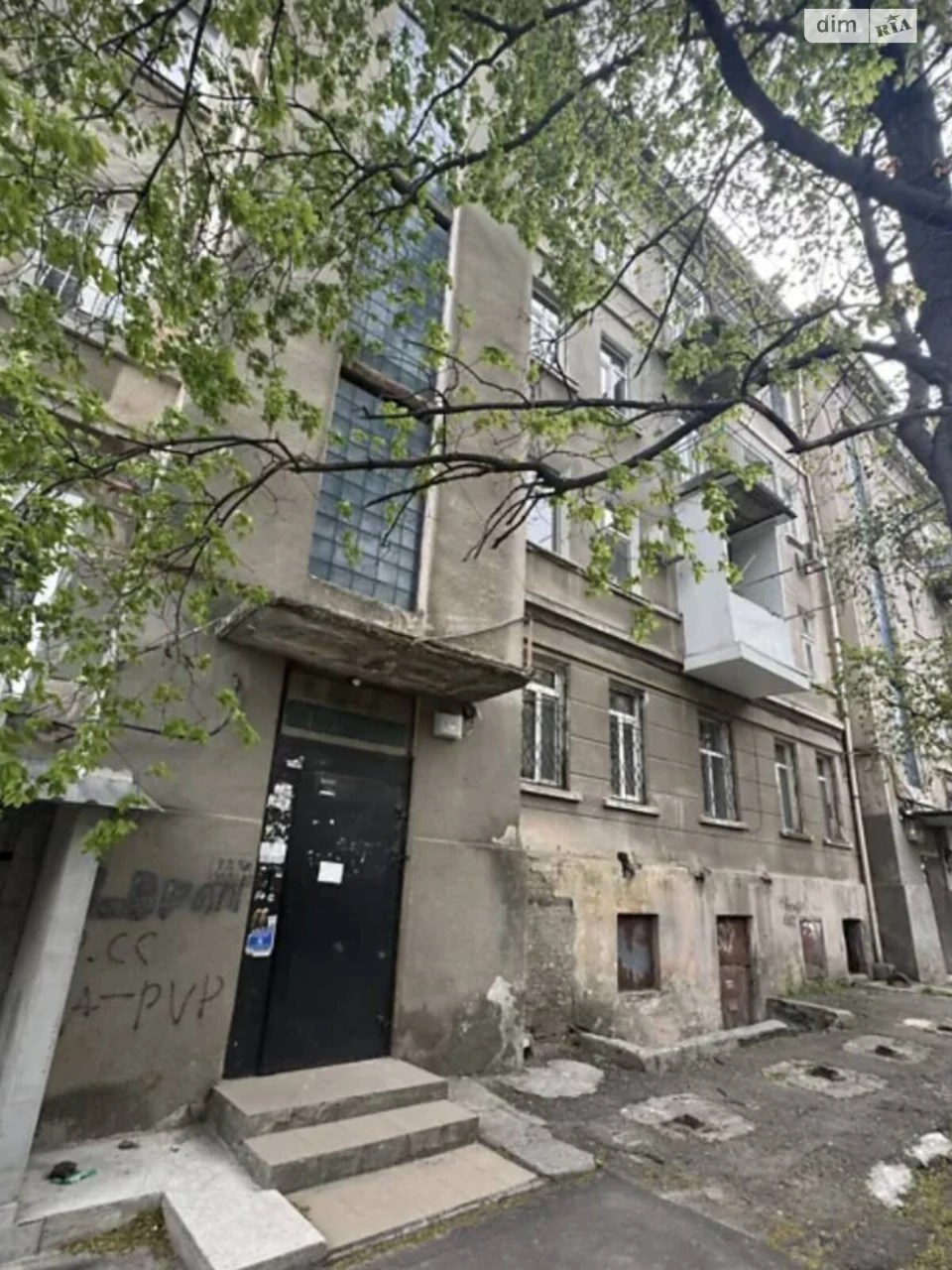 Продажа Квартира Центр