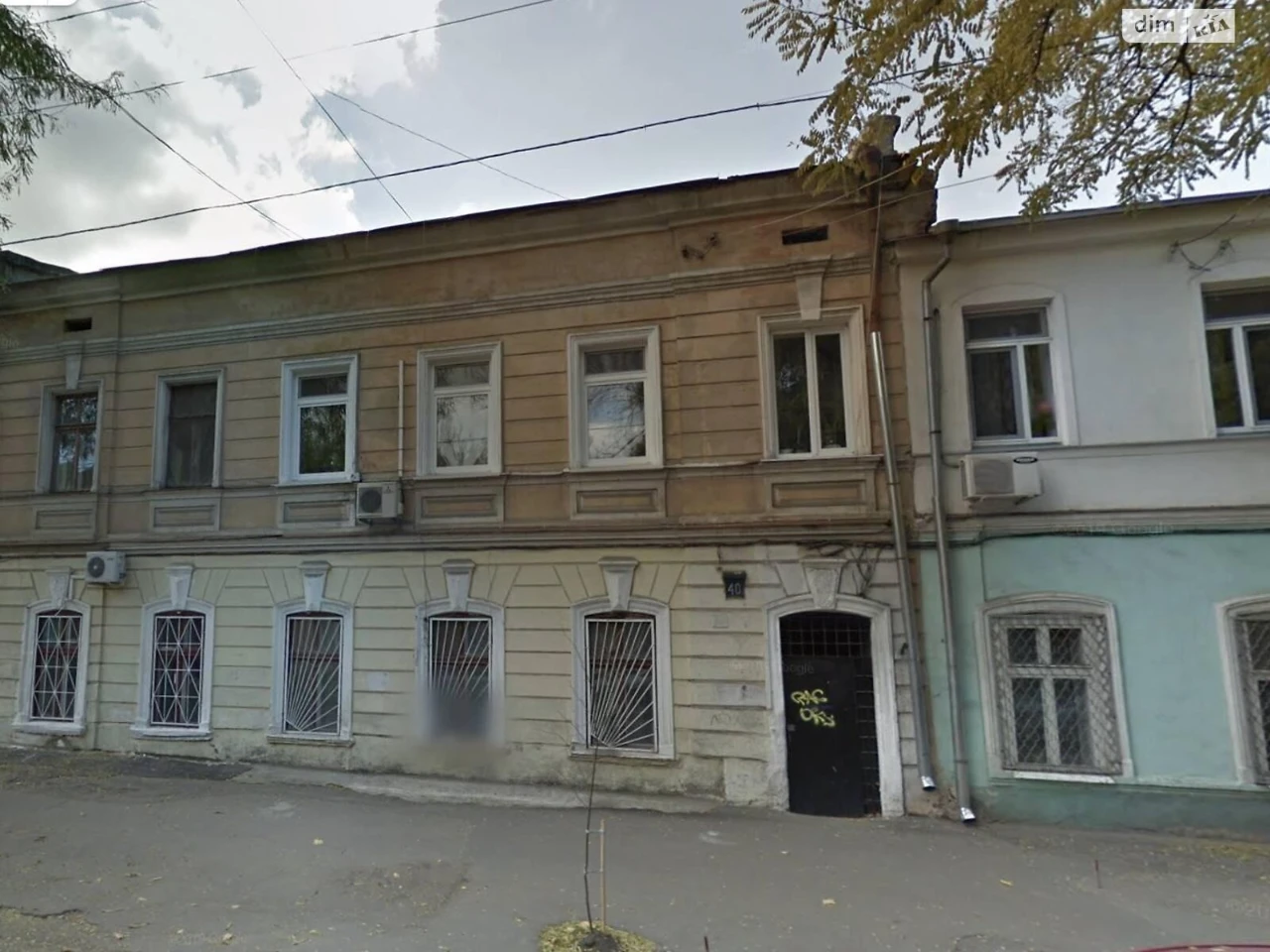 Sale of Apartment in the Center