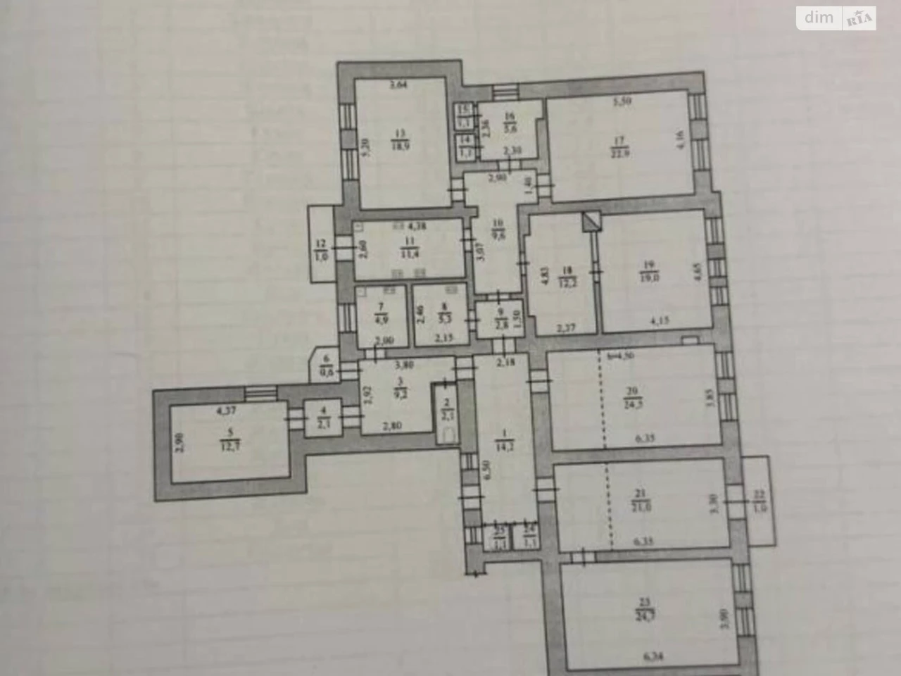 Sale of Apartment in the Center