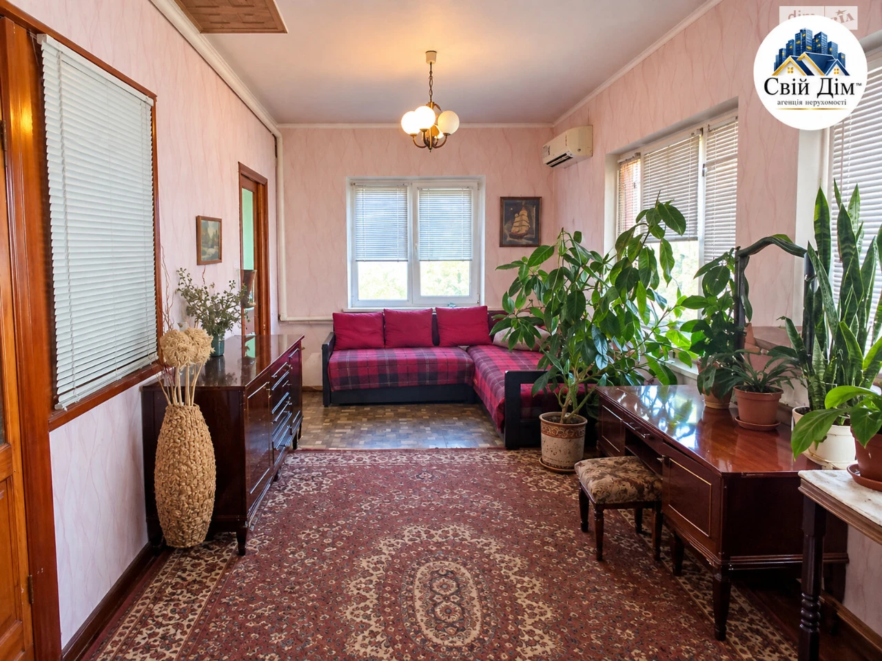 Sale of Part of a House in Nemyshlyan