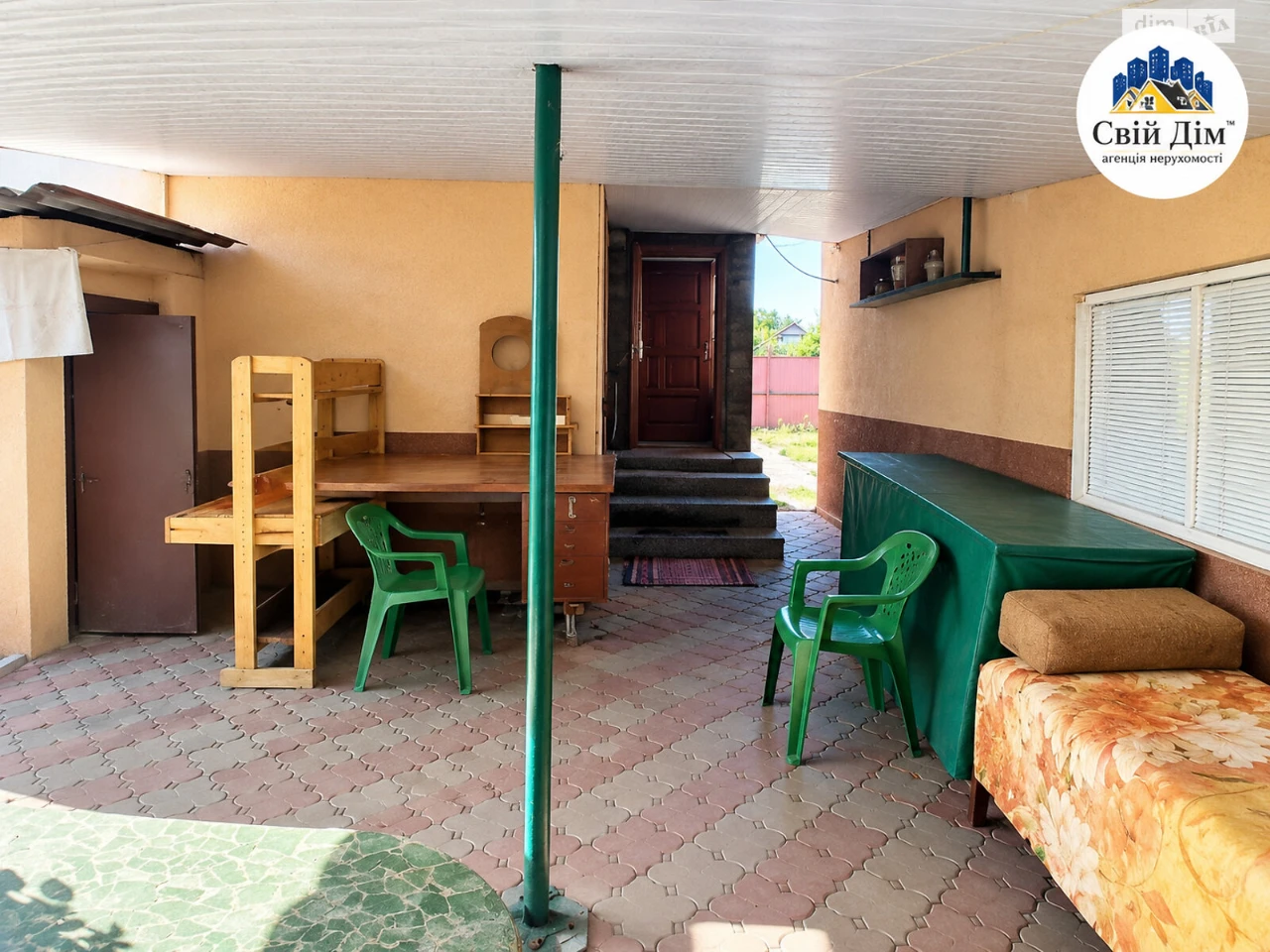 Sale of Part of a House in Nemyshlyan
