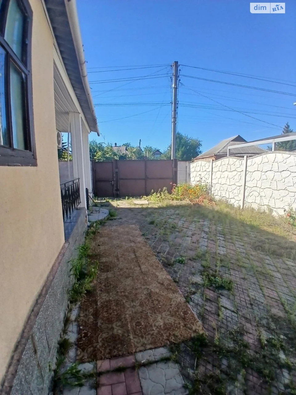 Sale of Part of a House in Nemyshlyan