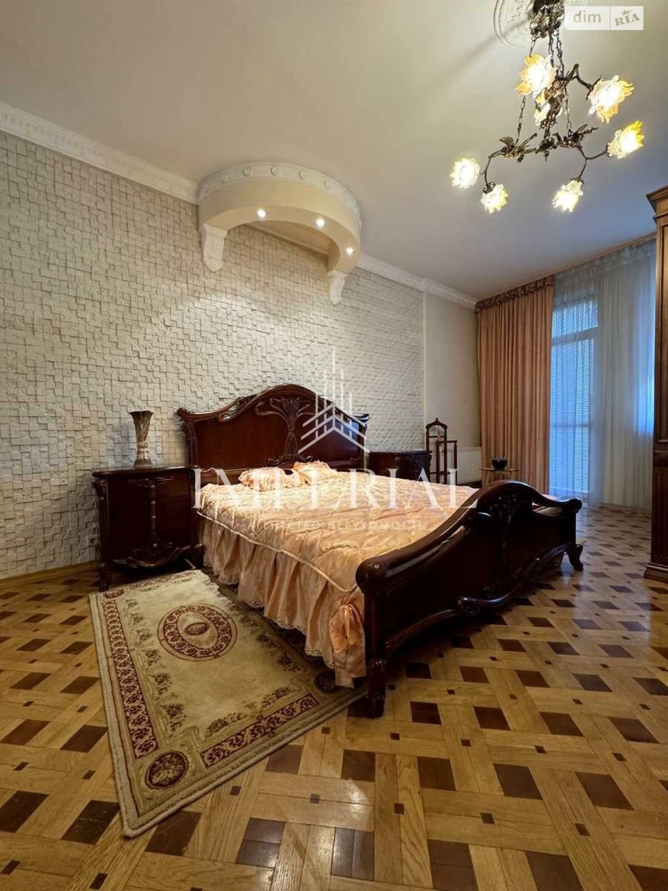Долгосрочная Аренда Квартира Печерский
