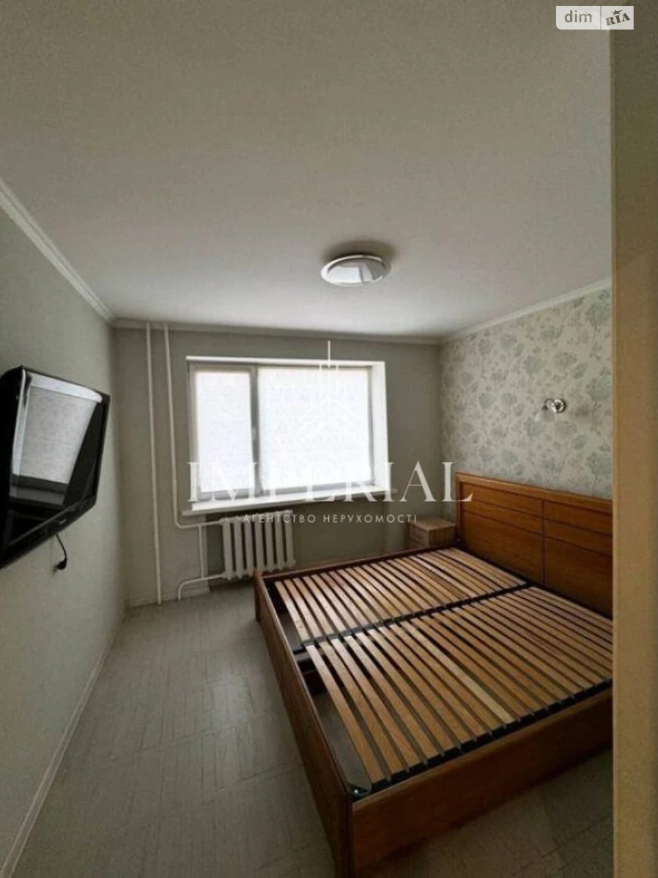 Продаж Квартиры Дарницкий