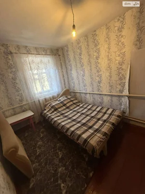 Sale of Part of a House in Zavantsky