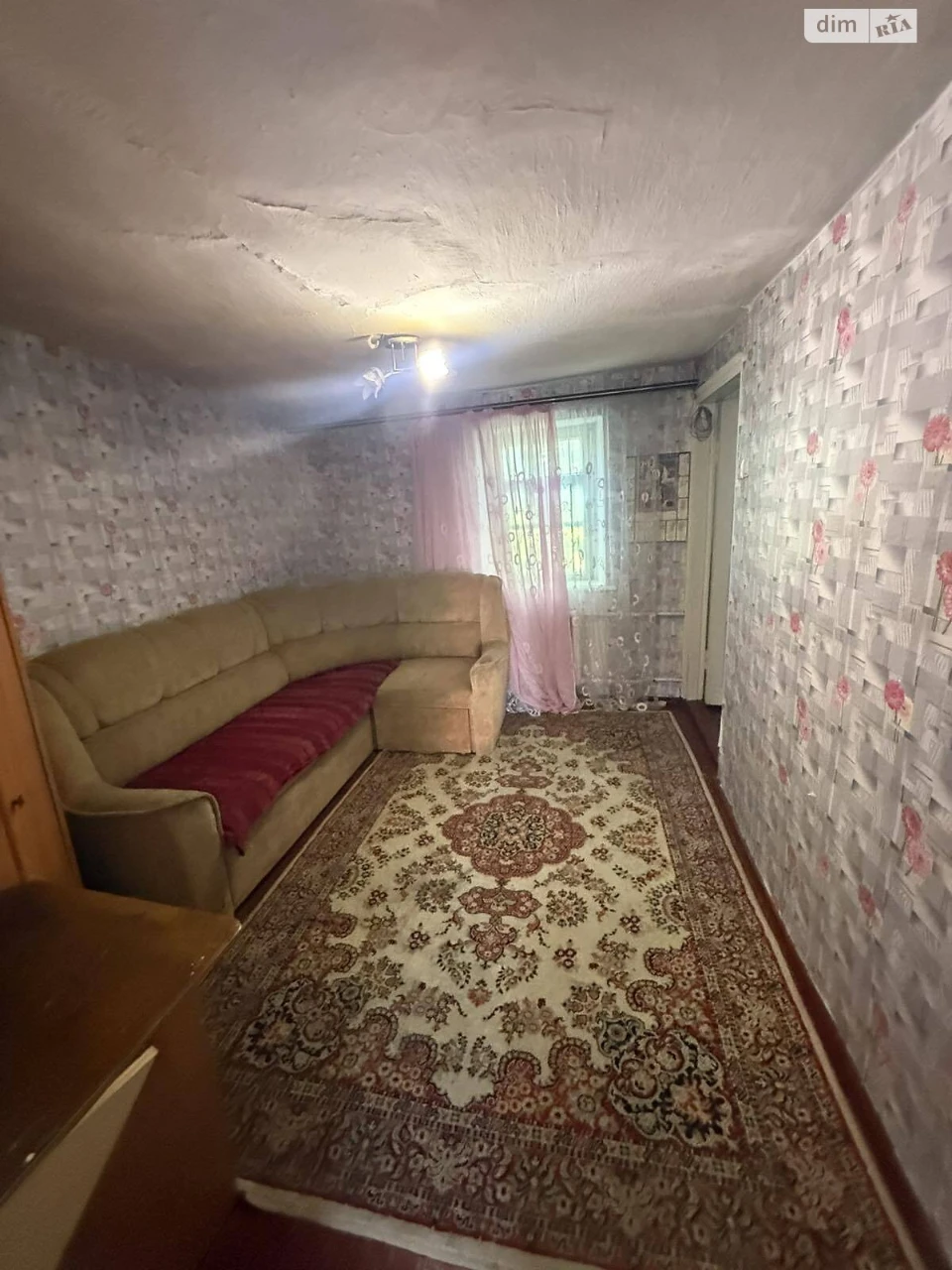 Sale of Part of a House in Zavantsky