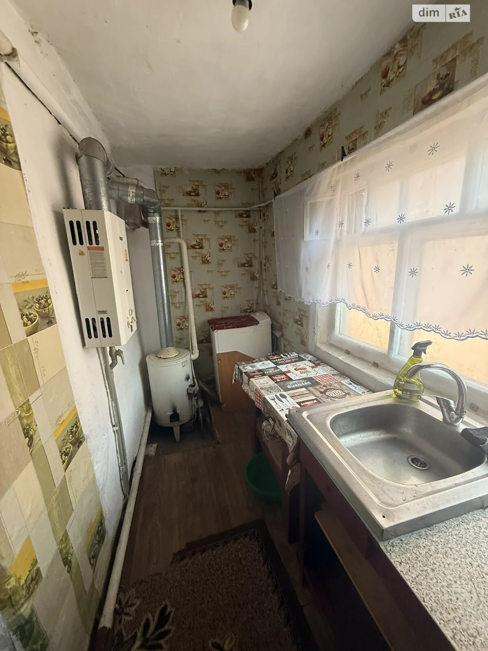 Sale of Part of a House in Zavantsky