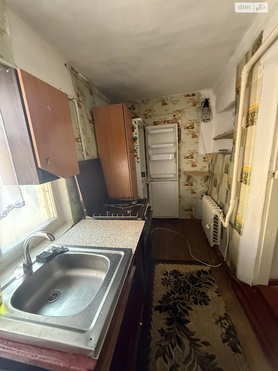Sale of Part of a House in Zavantsky