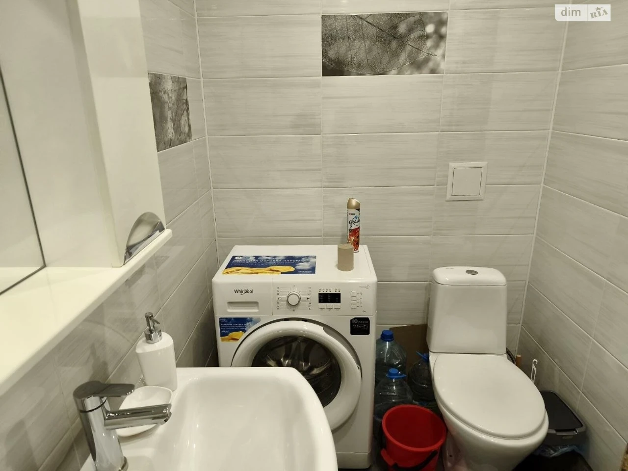 Long-term Rental Apartment, Holodnihorський