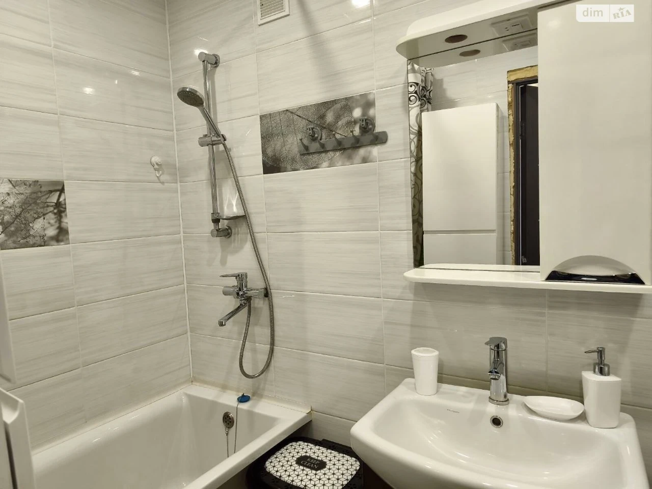 Long-term Rental Apartment, Holodnihorський