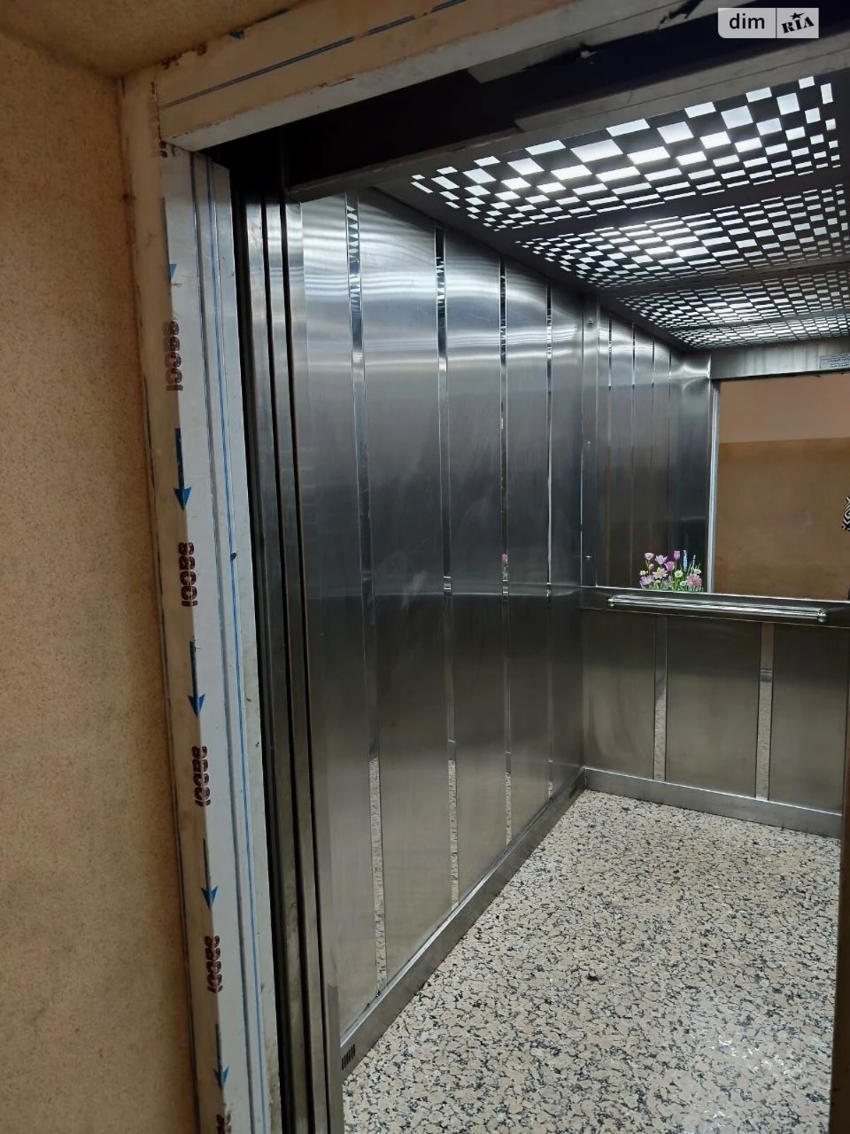 Long-term Rental Apartment, Holodnihorський
