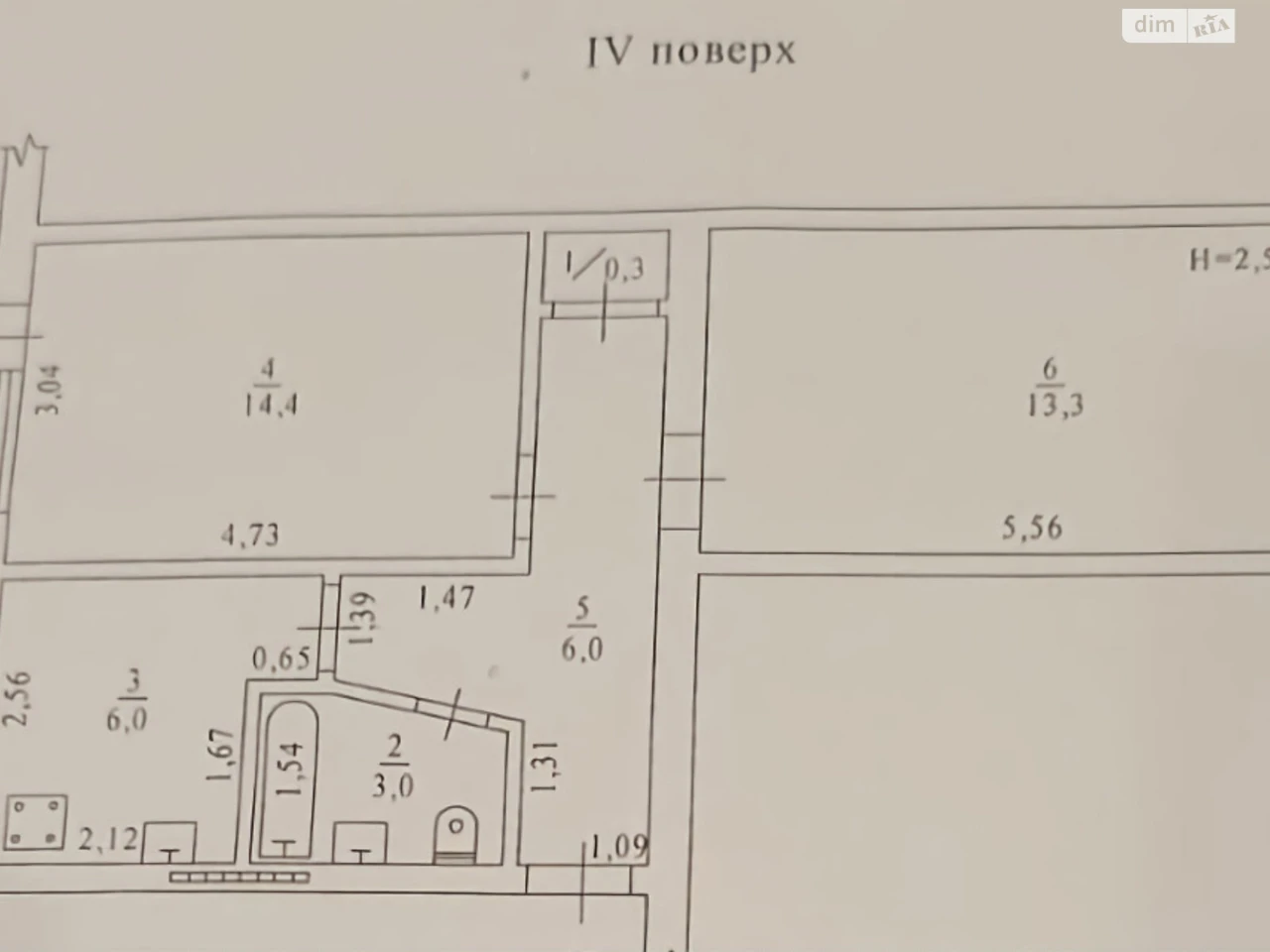 Продажа Квартира Великий Фонтан