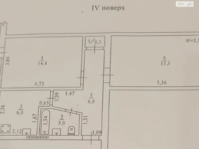 Продажа Квартира Великий Фонтан