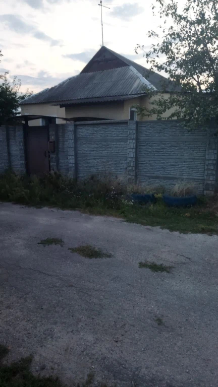 Sale of 1/2 of a house, Eastern Street