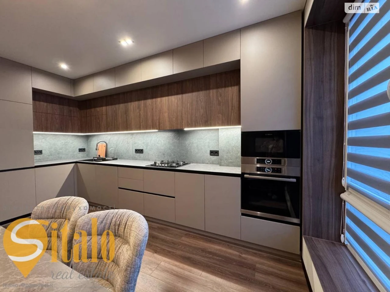 Sale of Apartment in Knyzhyn
