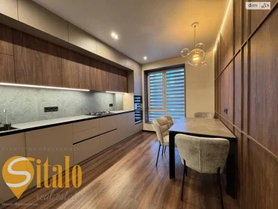 Sale of Apartment in Knyzhyn