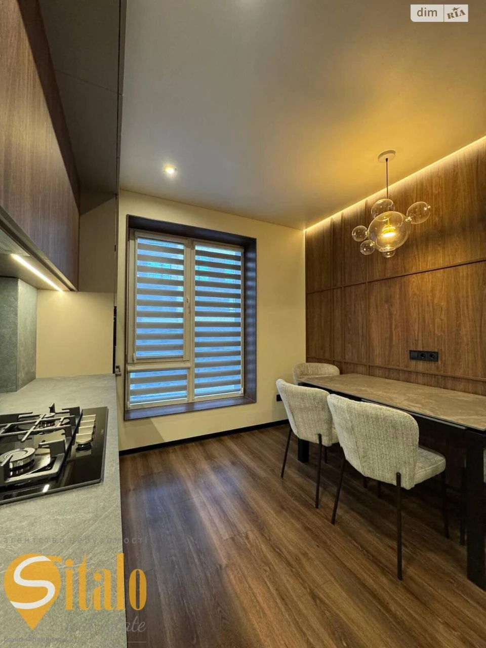 Sale of Apartment in Knyzhyn