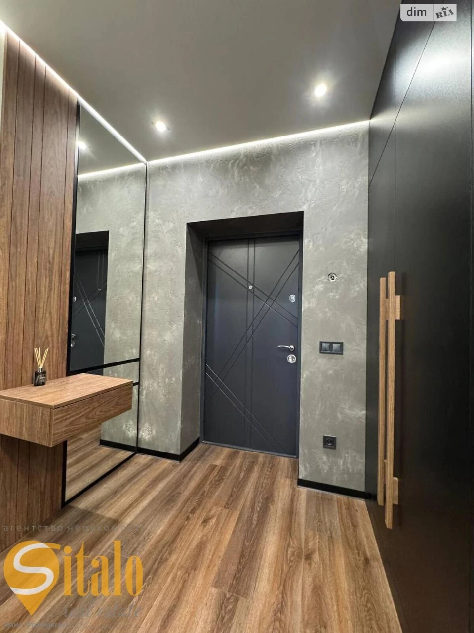 Sale of Apartment in Knyzhyn
