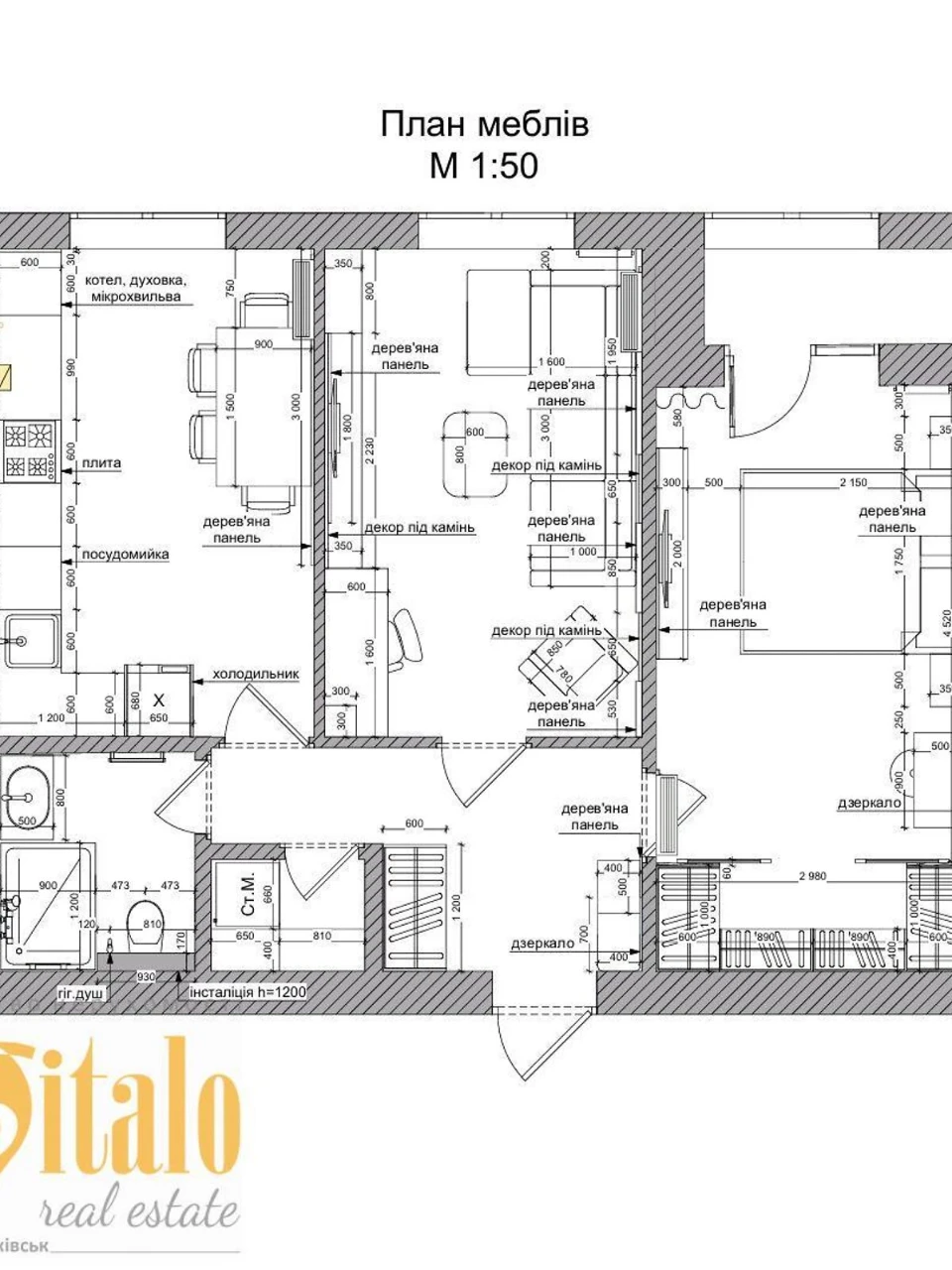 Sale of Apartment in Knyzhyn