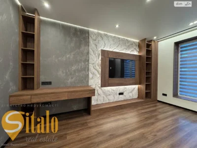 Sale of Apartment in Knyzhyn