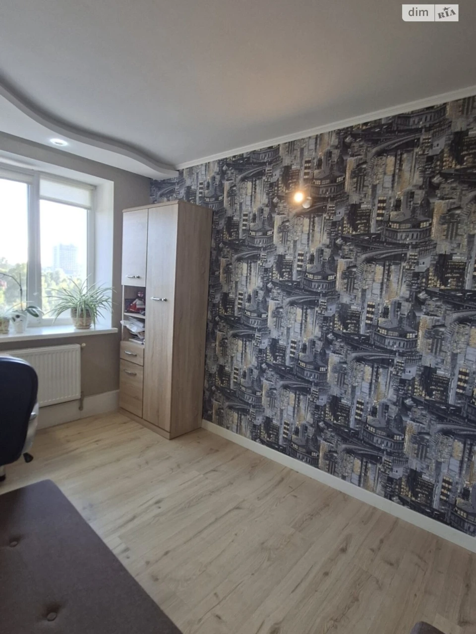 Sale of Apartment Kovpakovsky