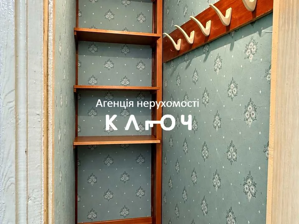 Квартира. Кропивницький, Марії Примаченко вул.