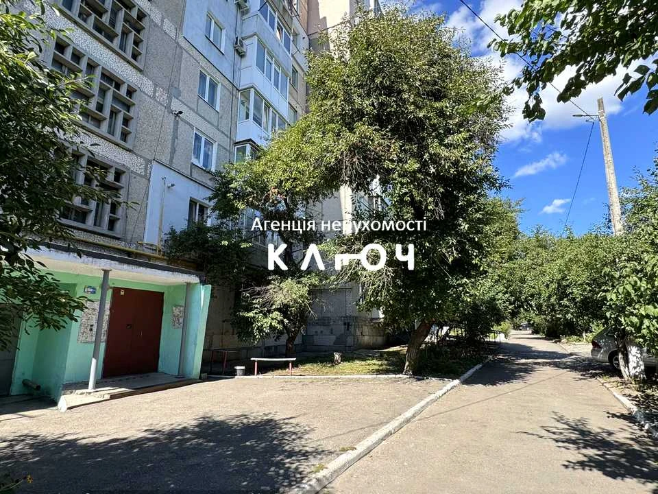 Квартира. Кропивницький, Марії Примаченко вул.
