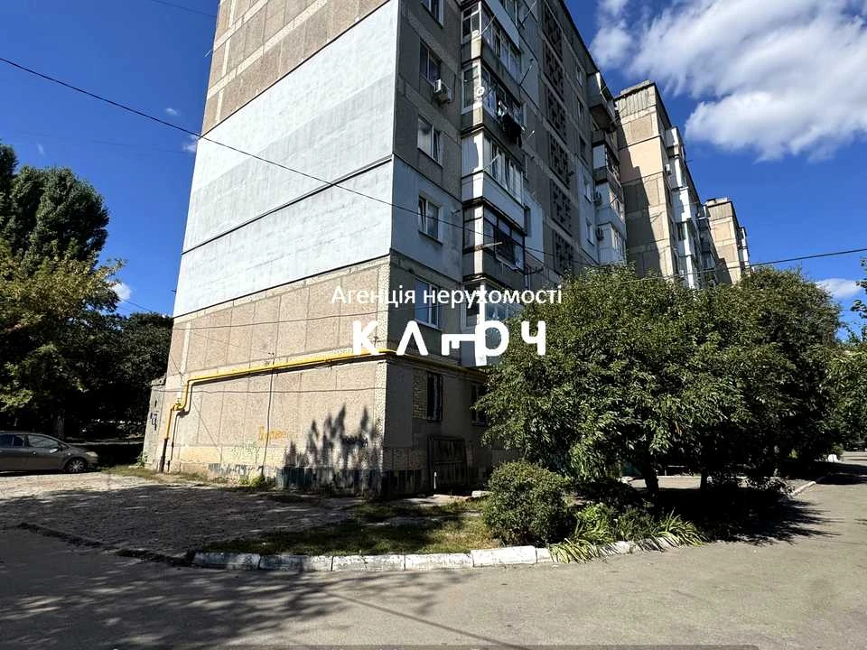 Квартира. Кропивницький, Марії Примаченко вул.