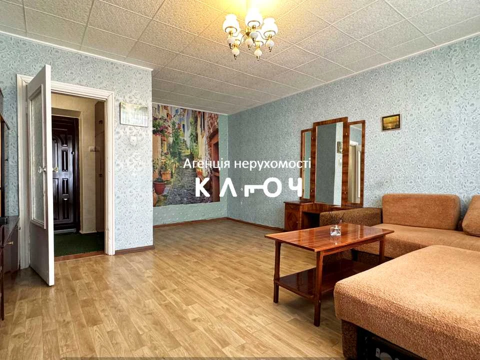 Квартира. Кропивницький, Марії Примаченко вул.