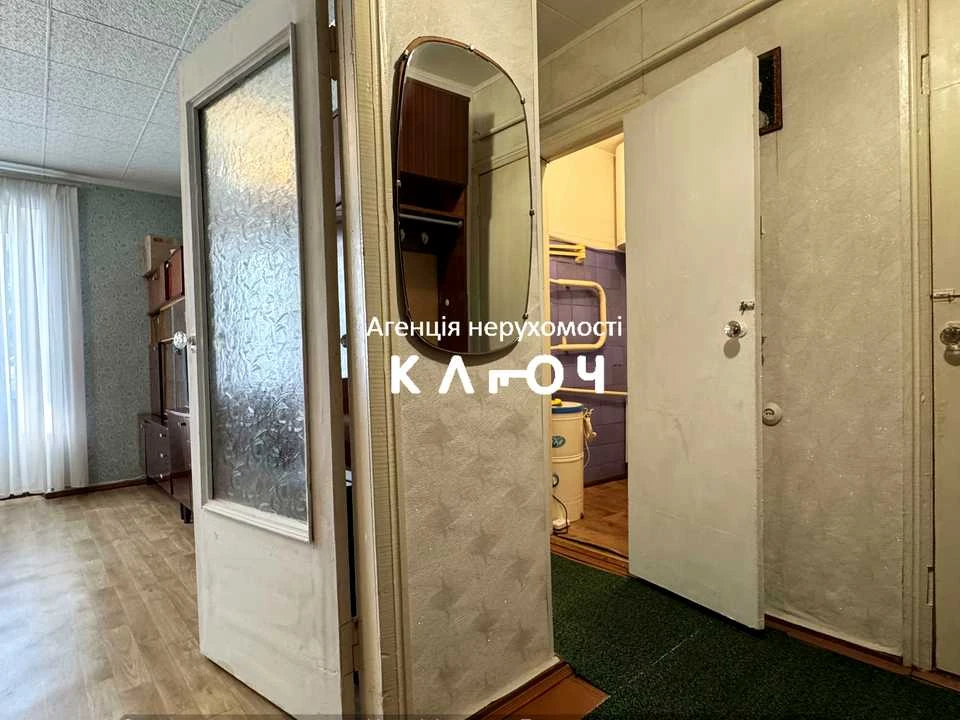 Квартира. Кропивницький, Марії Примаченко вул.