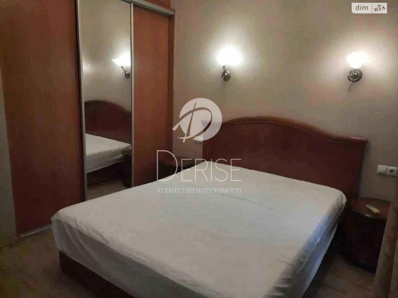 Sale of Apartment Holosiivskyy