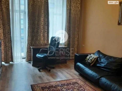 Sale of Apartment Holosiivskyy