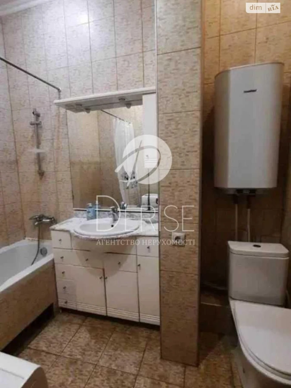 Sale of Apartment Holosiivskyy