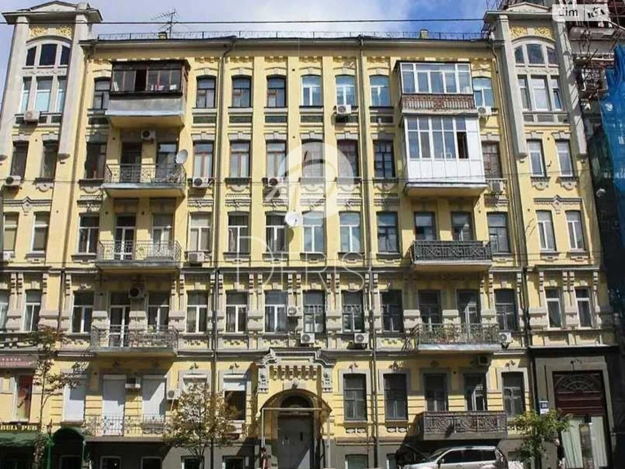 Sale of Apartment Holosiivskyy