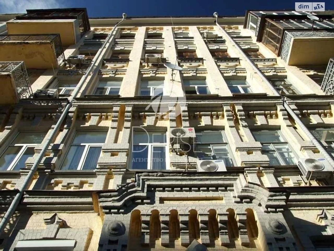 Sale of Apartment Holosiivskyy