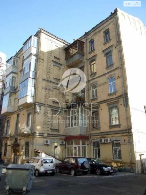 Sale of Apartment Holosiivskyy