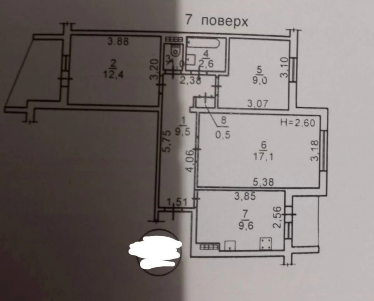 Продам 3-кімнатну квартиру в Лузанівці