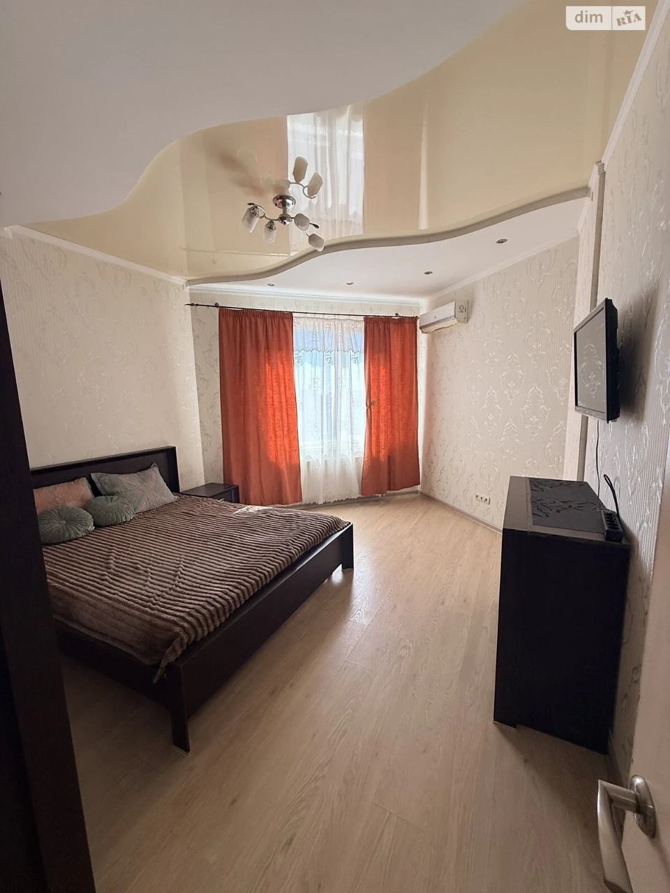 Long-Term Rental Apartment Kyiv