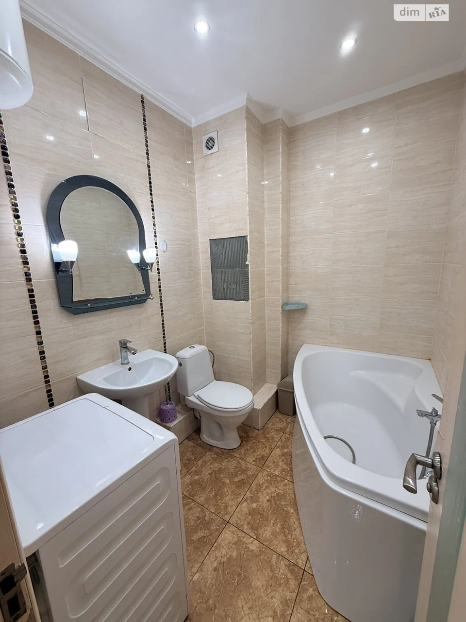 Long-Term Rental Apartment Kyiv
