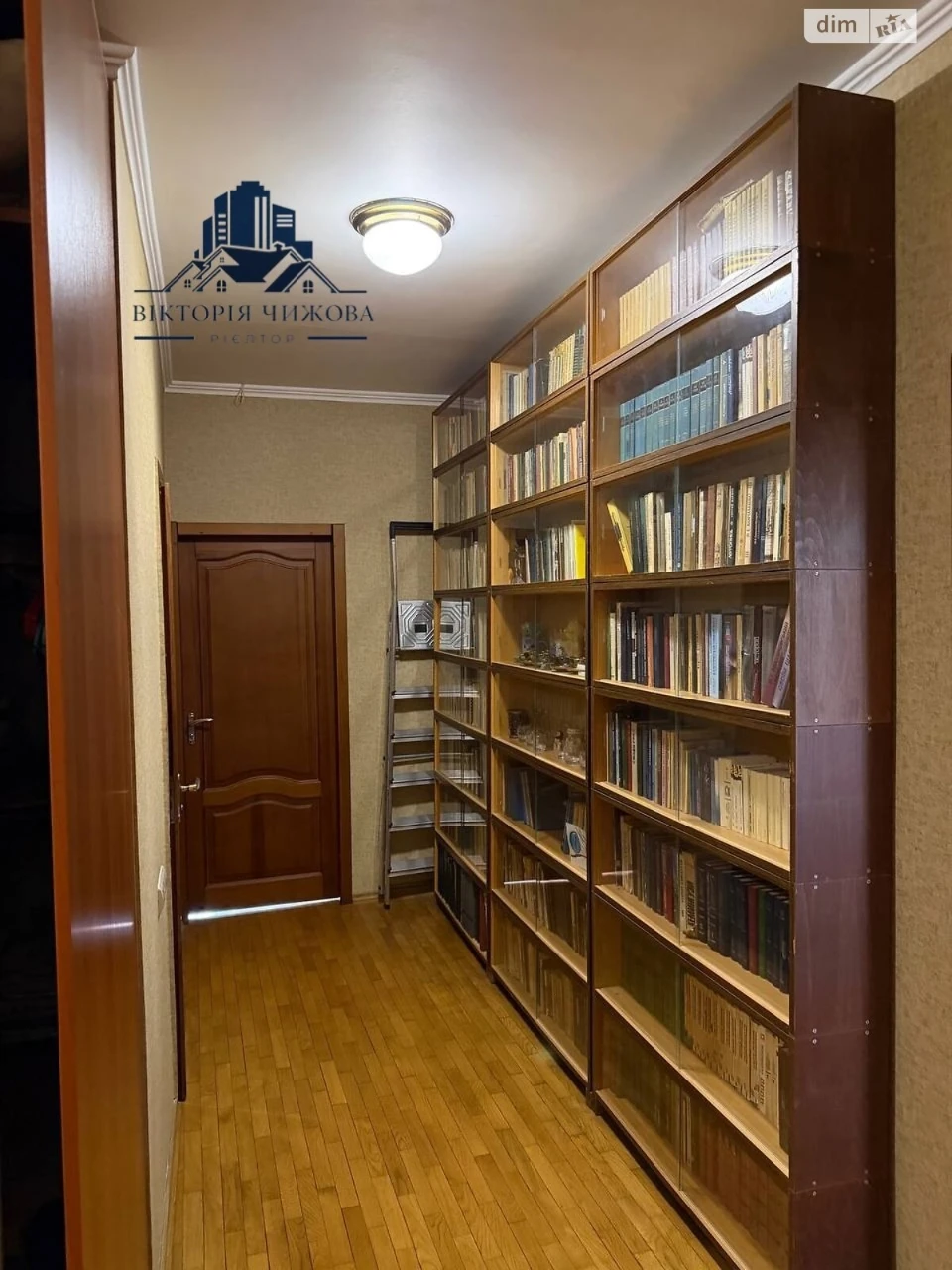 Довгострокова Оренда Квартира ДІІТ