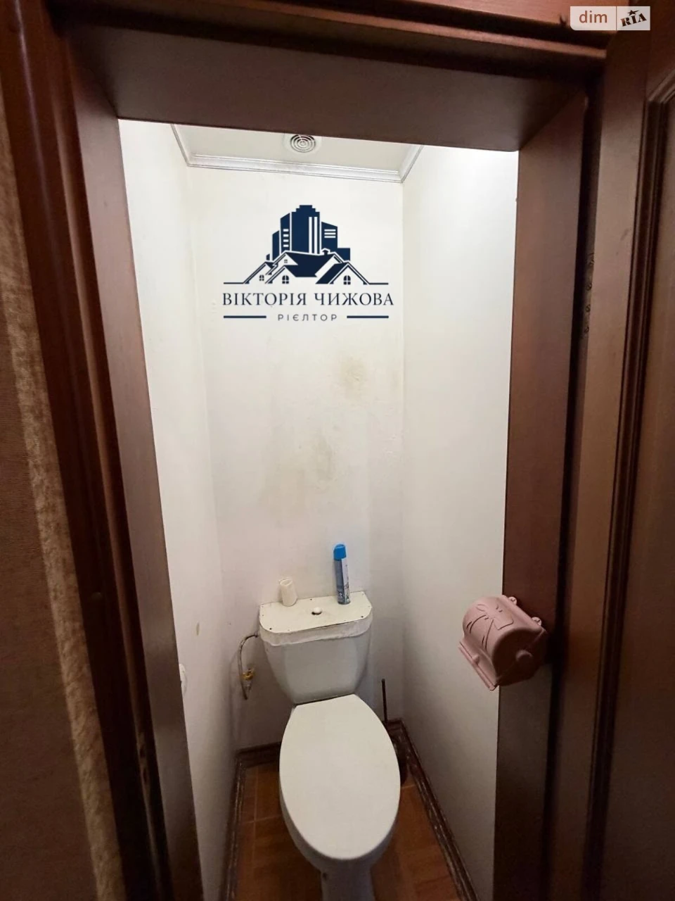 Довгострокова Оренда Квартира ДІІТ